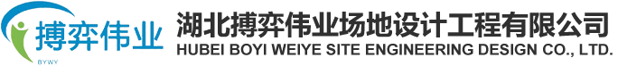 搏弈偉業(yè)